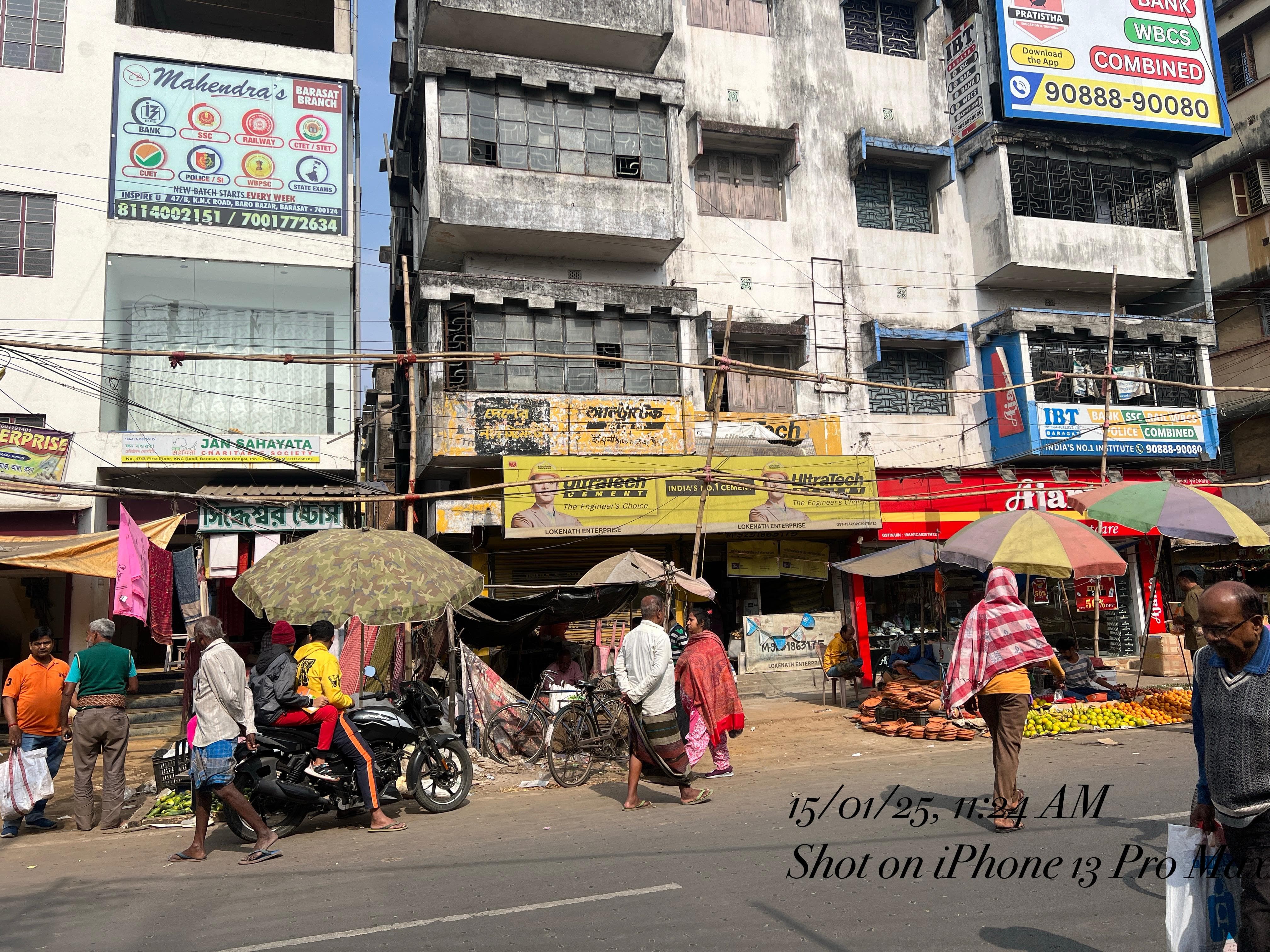 Mahendra's Institute Barasat Mahendra 's Institute  Barasat Building photo 4